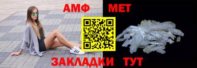 гашиш Ангарск