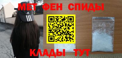 гашиш Ангарск