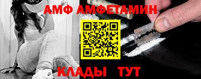 наркотики Анапа