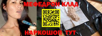 наркотики Анапа