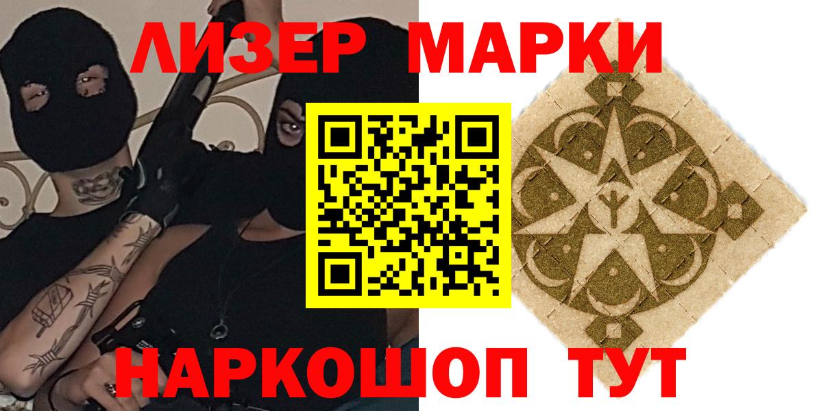 Верхняя Пышма  Лсд 25 экстази кислота  Вход с VPN 